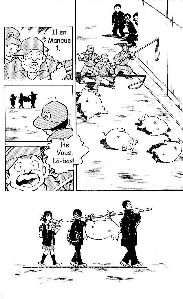 img Itsumo misora 14
